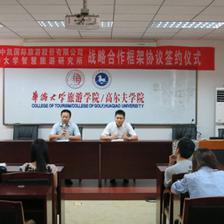 華僑大學(xué)智慧旅游研究所與北京中凱國際旅游公司簽署戰(zhàn)略合作協(xié)議，共建智慧旅游票務(wù)代理服務(wù)新篇章