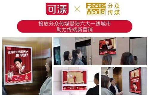 可漾攜明星產(chǎn)品亮相成都春糖展，票務(wù)代理服務(wù)助力品牌持續(xù)發(fā)力