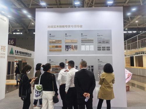 匠心質造產品，創新服務模式 天格地板亮相深圳地材展，為行業注入新能量